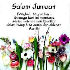 Perbanyakkan selawat ke atas junjungan baginda rasulullah s.a.w pada hari jumaat, penghulu segala hari. Facebook