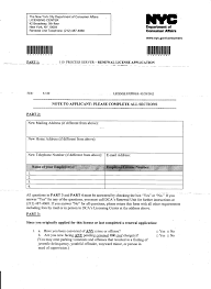 (most other courts in new york state will simply suspend your license temporarily until you respond to the ticket, and will dismiss the charge of no insurance upon proper new york is super strict about auto insurance. New York State Medical License Application Medical Form Templates