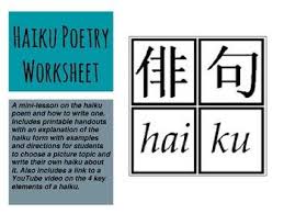 Free Mini Lesson On The Haiku Poem And How To Write One Includes Printable Handouts With An Explanation Of The Haik Poetry Worksheets Haiku Poetry Haiku Poems
