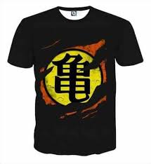 A dragon is a large, serpentine, legendary creature that appears in the folklore of many cultures worldwide. Top 19 Coolest Dragon Ball Z T Shirts Of All Time As Of 2021 Saiyan Stuff