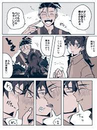 pokemon おしゃれまとめの人気アイデア pinterest 斑鳩 漫画 ポケモン漫画 ポケモン イラスト