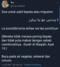 Beberapa cara mudah yang anda boleh amalkan untuk hilangkan sakit kepala anda adalah Zayan Jika Sakit Kepala Bacalah Doa Ini Indahdihati Facebook