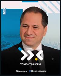 ملفّات عدّة تُطرح الليلة على طاولة #جدل مع الإعلامي #ماريو_عبود وضيوفه رئيس  حزب الكتائب النائب سامي الجميل، الوزير فادي مكي، وكبيرة باحثي معهد واشنطن  لدراسات الشرق الأدنى حنين غدار Samy Gemayel Mario