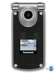 Panasonic VS7 specs - PhoneArena