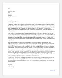 Autocad designer cover letter, social concerns essay, sample business plan for agriculture project, differences between essay and speech. Cover Letter For An Architect Word Format Document Hub