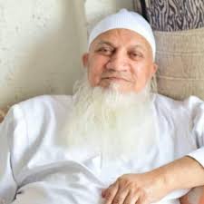 Kareem Butt Hosiery Store