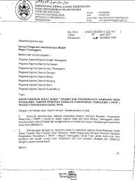 Selamat datang ke pautan pantas maidam terengganu. Garis Panduan Jabatan Hal Ehwal Agama Terengganu Jheat Facebook