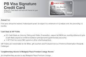 While visa signature can deliver meaningful value, the bank that issues the card has the final say in each card's benefits and pricing. The Best Top 5 Credit Cards For Online Transactions In Malaysia 2021 Genx Geny Genz Page 5