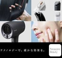 カテゴリー概要 | ビューティ（美容家電総合） | Panasonic