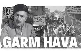 FIFTY YEARS AFTER GARM HAVA