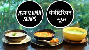 Getting chefs their due in india, support autism, saving lives through @cleancooking, support @akshayapatra, empowering women through food #indiancuisine. Vegetarian Soups Monsoon Special Sanjeev Kapoor Khazana Youtube