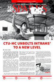 960 x 960 jpeg 110 кб. Sparks Vol 12 No 3 By The Nation Builder Ctu Mc Issuu