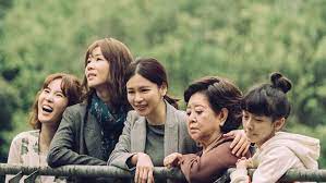 Check spelling or type a new query. æ¯å¥³å¿ƒçµè¤‡é›œåˆé›£è§£ é›»å½± å­¤å'³ é™³æ·'èŠ³ è¬ç›ˆè± å¾è‹¥ç'„ å­«å¯èŠ³ä¸‰ä»£å¥³æ€§çš„å …æ¯…æƒ…æ‡·11 6 ä¸Šæ˜  é›»å½±ç¥žæœ