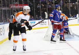 Gritty was introduced to the flyers fanbase at an event in philadelphia's please touch museum on september 24, 2018, in front of a crowd of fans and children. Flyers Roster Race Heating Up For Jordan Weal Mikhail Vorobyev