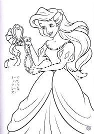 Ariel the prince sebastian coloring book disney princess. Ariel Princess Coloring Pages Free T14 Coloring Pages Person