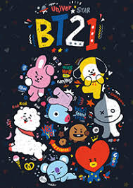 Bts bt21 official authentic goods sitting doll 12cm baby ver + tracking number. Bt21 Pressed Colors Line Design Line Store
