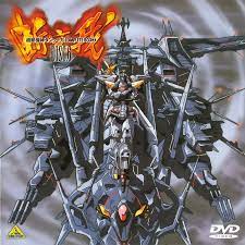 1800x1800 53 giant robots super robot robot