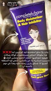 13 monthlybeautyroutine skin care diy masks beauty skin care routine health skin care