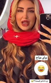 یک کلیپ به خاطر زن داداش