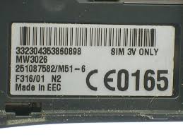 Sagem MW 3026