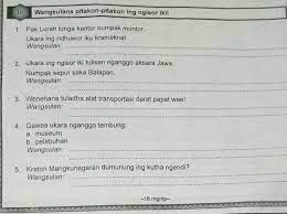 Untuk itu, kalian perlu menghafat beberapa contoh kalimat panyandra, agar tidak kesulitan dalam menjawab soal. Gawea Ukara Pitakon Siswapelajar Com