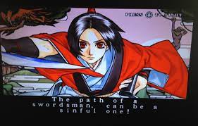 Bison2Winquote — - Yumeji Kurokouchi, Samurai Shodown VI...