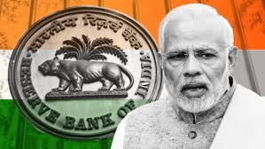 The tiger was referred from the statue at the gate of belvedere, kolkata. The Raid On The Reserve Bank Of India Is Risky Financial Times
