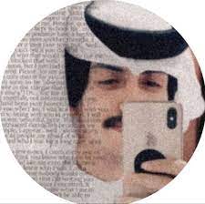 Discover the coolest ابيي قطوعهه. Ø§ÙØªØ§Ø± Ø§ÙˆÙ„Ø§Ø¯ ÙƒÙˆÙ†ØªÙ†Øª