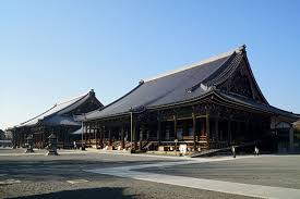 西 願 寺 京都
