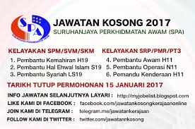 © 2021 portal spa kedah. Jawatan Kosong Terkini Di Spa 15 Januari 2017