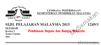 This was a class project done as an. Skema Jawapan Pembinaan Negara Dan Bangsa Malaysia Mysemakan
