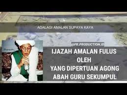 Semoga bermanfaat dan selalu memberi keberkahan dan kesehatan kepada kita semua. Ijazah Amalan Fulus Abah Guru Sekumpul Youtube