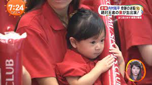 Maybe you would like to learn more about one of these? å†…æ'èˆªå¹³ å«ã‚„å­ä¾›ã«ã¤ã„ã¦ã¾ã¨ã‚ ç•¥å¥ªå©šãŒåŽŸå› ã§å«å§'ä»²ãŒæ‚ªã„ ã¾ã¨ã‚ã„ã Matomake