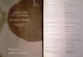 Biografia filmografia critica premi articoli e news trailer. Project Laboratory Of Dilemmas Responsive