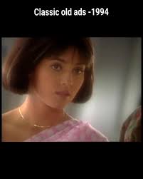 Classic old ads -1994