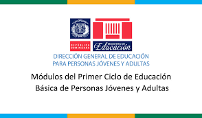 Portal de la unidad de estadística educativa del ministerio de educación del perú. Como Saber Si Estoy En Nomina Del Ministerio De Educacion 2021