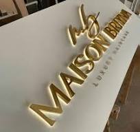 Custom 3D Metal Backlit Sign, 3D Logo Ads Signs LED Light Box Backlit For  Business, Studio, Office, Store Front