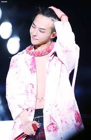 Available on itunes @ smarturl.it/gdragon_kwonjiyongavailable on apple music @ smarturl.it/kwonjiyong_gdragon#gdragon #지드래곤 #gd #지디 #권지용 #kwonjiyong. All But One Of G Dragon S New Songs Are Banned From Broadcast Koreaboo