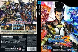Sengoku Basara 3 Utage Japan Wii