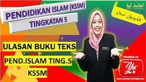 Home buku teks buku teks digital bahasa melayu tingkatan 2. Buku Teks Digital Pendidikan Islam Tingkatan 4 Jom Cute766