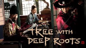 Nature hills is america's largest online plant nursery. Is Tree With Deep Roots Season 1 2011 On Netflix Germany