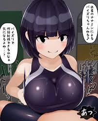 水着着衣パイズリで潰れるほど挟み搾る配信企画 - 着衣パイズリ挟射 -