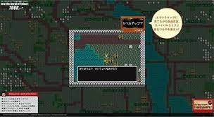 El complemento microsoft power query para excel 2010/2013 ya no recibe actualizaciones de microsoft.) Juegos Actuales Convertidos A 8 Bits Que Podras Ver O Jugar