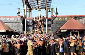 Harivarasanam is a lord ayyappa song sung by k.j.yesudas.this video contains lord ayyappa devotional song with lyrics in it. Harivarasanam To Be Re Recorded For Sabarimala Shrine To Correct Errors The News Minute