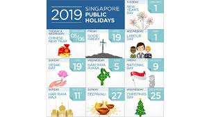 This page contains a calendar of all 2019 public holidays for russia. Government School Holidays List 2019 School Style