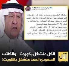 .للرجل، وإعراضهم عن النساء والزوجات وعدم رغبتهم فيهن، فهم تركوا النساء تماماُ، وكان كل الحمد لله والصلاة والسلام على رسول الله وعلى آله وصحبه أما بعد: Ø¹Ø¨Ø¯Ø§Ù„Ù„Ù‡ Ø³Ù†Ø¯ Ø§Ù„Ù…Ø·ÙŠØ±ÙŠ Twitterissa Ù‡Ø°ÙŠ Ù…Ùˆ Ø¯ÙˆÙ„Ø© Ù‡Ø°ÙŠ Ù…Ø§ÙÙŠØ§ ÙˆØªÙ†ØªÙÙŠ Ø¹Ù†Ù‡Ø§ ØµÙØ© Ø§Ù„Ø¯ÙˆÙ„Ø© Ø¨ØµÙˆØª Ø§Ù„Ù…Ø¯Ø¹Ùˆ ØªØ±ÙƒÙŠ Ø§Ù„Ø­Ù…Ø¯