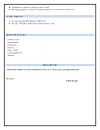 125+ samples, all free to save and format in pdf or word. Cost Accountant Resume Sample Example Template Summary Resume Samples Projects Download Now
