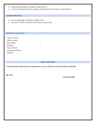 This declaratory statement is precisely what you need. Cost Accountant Resume Sample Example Template Summary Resume Samples Projects Download Now