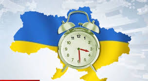 Украина в воскресенье, 28 марта, в 03:00 по местному времени (04:00 мск) перевела часы на летнее время, тем самым оказавшись в московском часовом поясе. Na Etoj Nedele Ukraina Perehodit Na Letnee Vremya Kogda Perevodit Chasy Portal Akcent