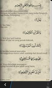 Akhirul kalam semoga allah swt mengampuni dosa kita bersama mengabulkan segala doa dan permohonan serta menjadikan selalu istiqomah tahlilan kirim doa kepada leluhur dan birrul walidain juga ngalab berkah. Download Surat Yasin Latin Dan Terjemahannya Pdf Contoh Seputar Surat
